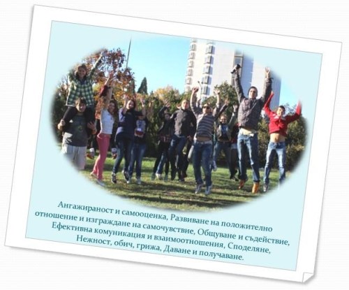 Teen Insight Seminars