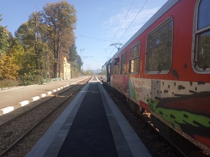 Гара Тулово