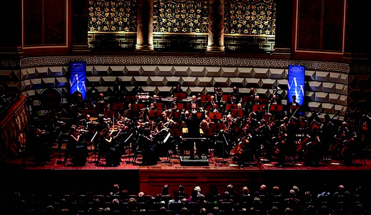 Софийска филхармония