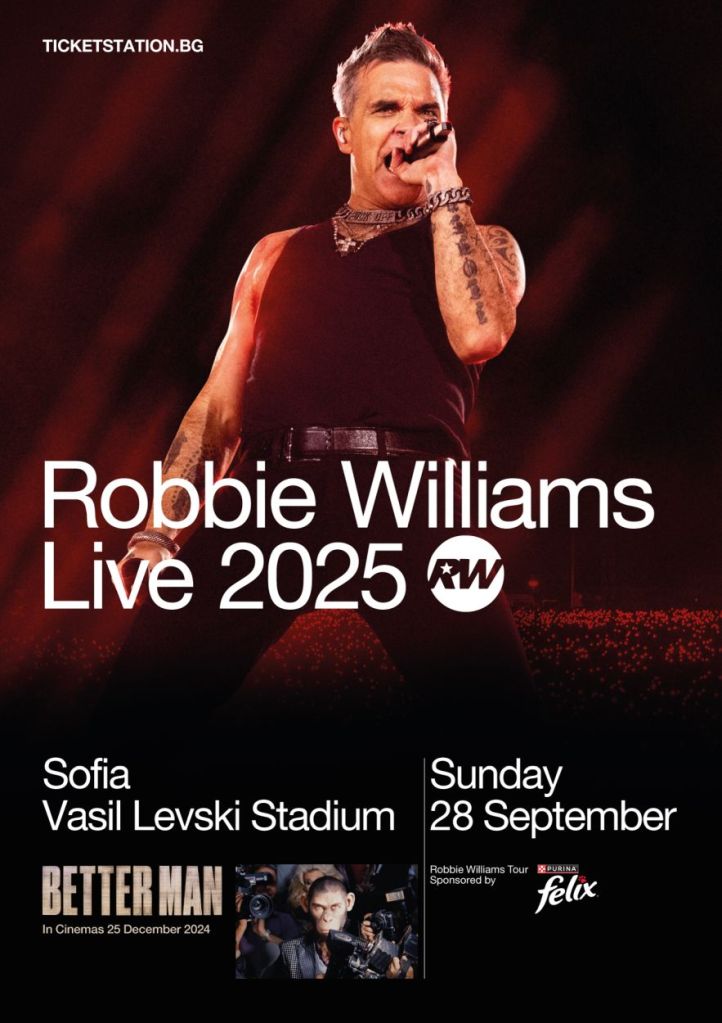 Концерт на Robbie Williams в София