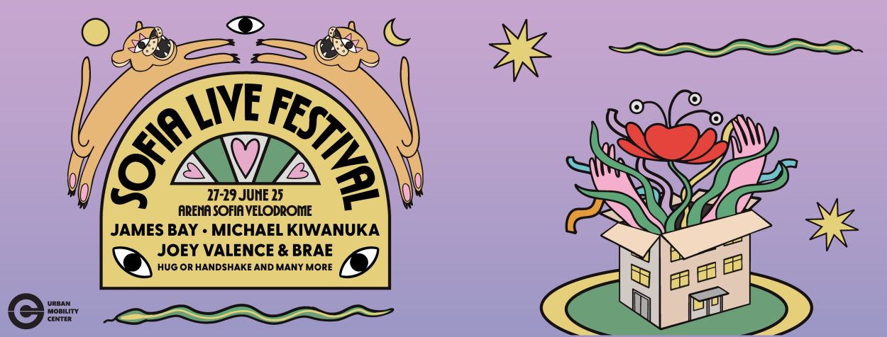 Sofia Live Festival 2025