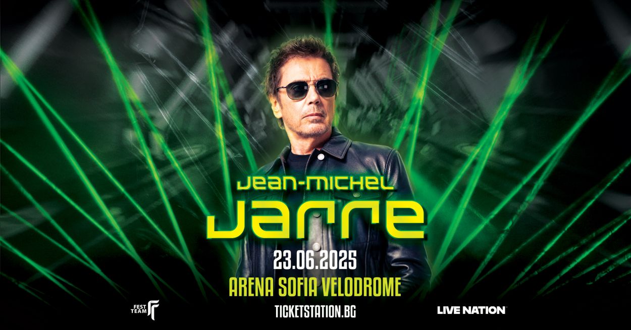 Концерт на Jean Michel Jarre в София